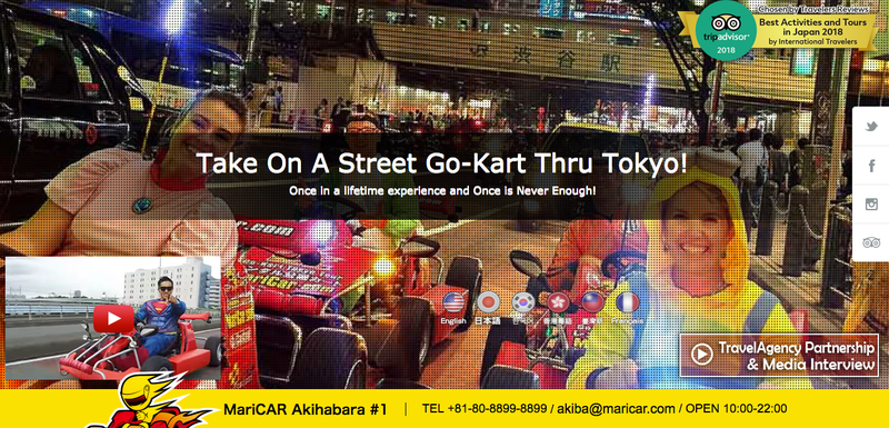 Illustration for article titled Nintendo Wins Lawsuit Against Tokyo's Totally Unofficial Mario Kart